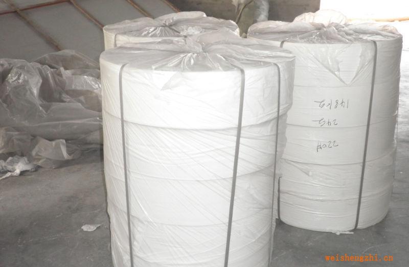 廠家供應大量質量上乘純木漿衛生紙原紙