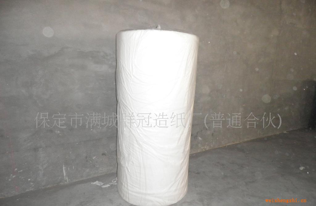 廠家供應純木漿生活用紙衛生紙大軸