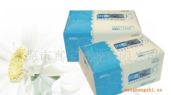 供應抽紙批發21