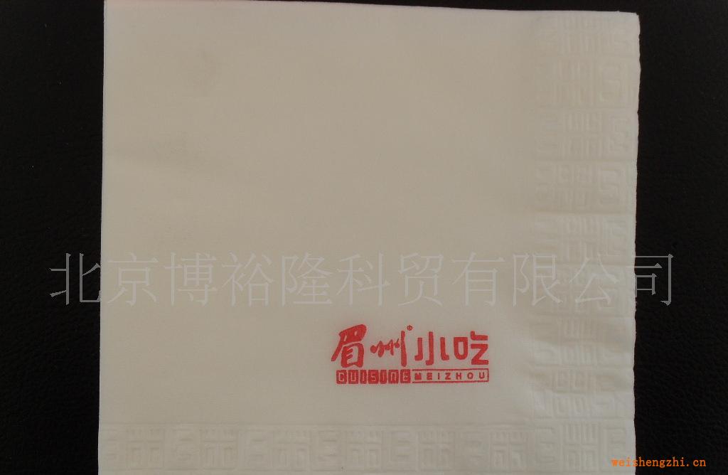供應230#250#275#330#彩印餐巾紙可印logo