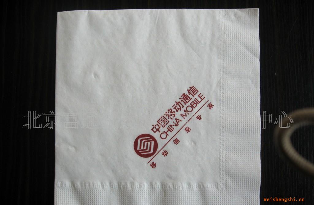 廠家供應100%純木漿飯店用優等印標餐巾紙【230270330400】