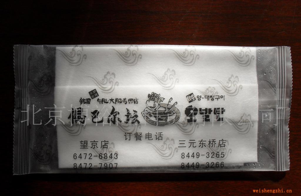 供應酒店餐廳清潔濕巾