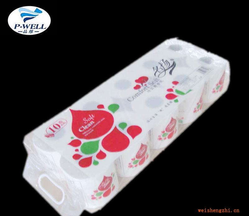 品維紙業(yè)大量供應(yīng)物業(yè)、酒店、家庭生活用紙、衛(wèi)生卷筒紙