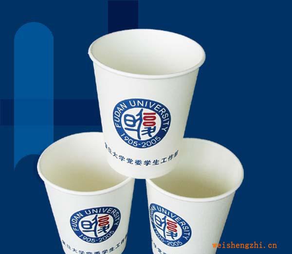 廠家直銷一次性廣告紙杯印刷紙杯價(jià)格便宜