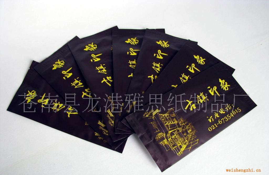 專業(yè)生產(chǎn)廣告濕紙巾，單片濕紙巾，消毒濕紙巾，酒店一次性濕毛巾