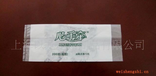 【心手牽抽取式】高壓聚乙烯（LDPE）塑料衛生紙袋