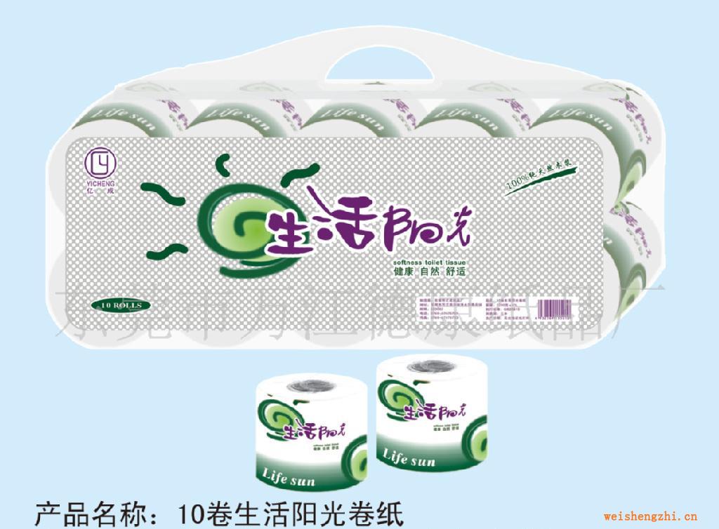 供應(yīng)紙巾：10卷生活陽光卷紙，軟抽抽紙，廠價直銷，價格優(yōu)惠！