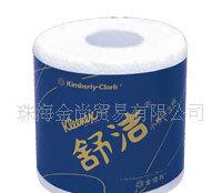 KLEENEX0316舒潔280格貝殼壓花小卷衛生紙