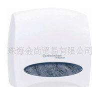 美國進口米白色酒店大卷衛生紙紙架