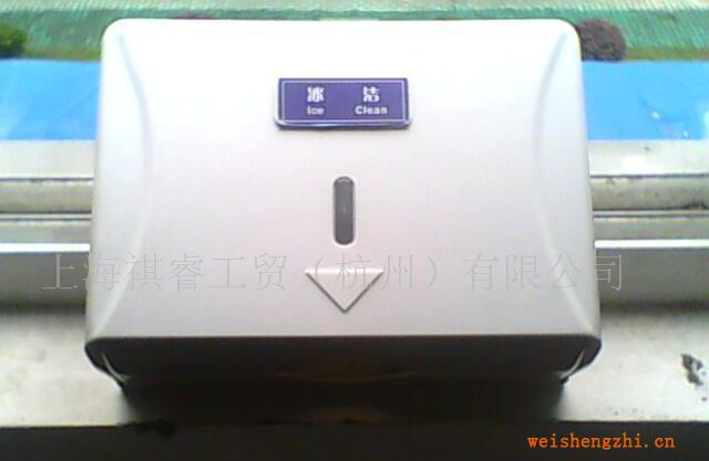 供應擦手紙盒(圖)