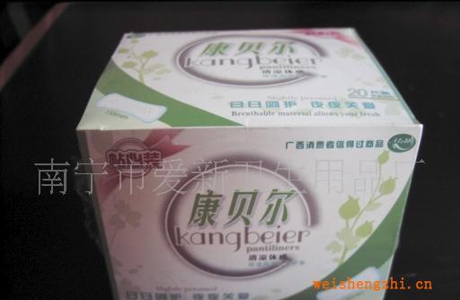 供應康貝爾棉質網衛生護墊20片