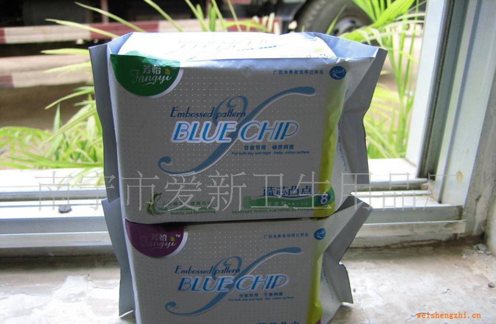 供應方怡系列藍芯凸點人參精華日夜雙用干爽網面8片