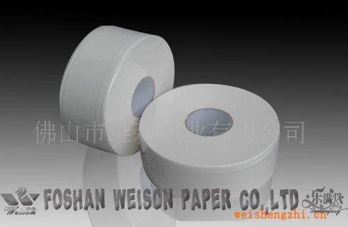 廠家直銷：供應維森生活用紙衛生生活用紙（圖）