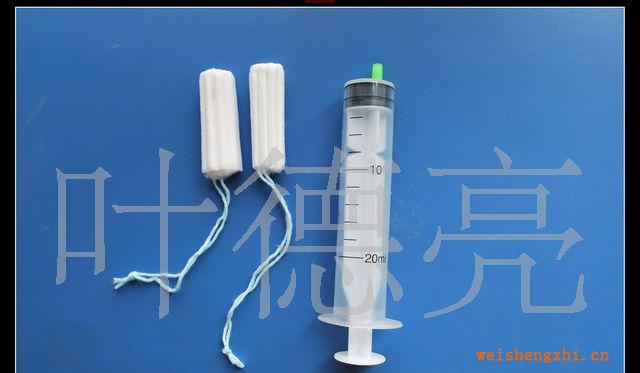 空心衛生棉條--婦科洗液增效伴侶---中國專利
