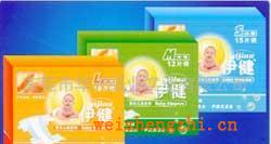 供應(yīng)紙尿褲、嬰兒尿褲、衛(wèi)生紙、卷紙(圖)