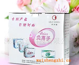 月朗[專柜正品]月月愛套裝包郵正品卡蕾伊負(fù)離子衛(wèi)生巾
