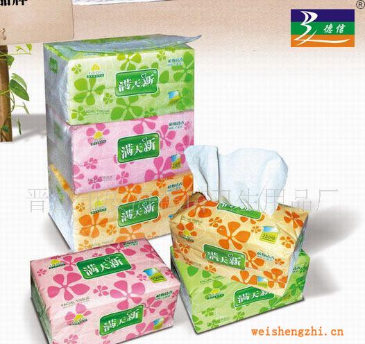 供應(yīng)生活用軟抽式紙巾、廣告促銷(xiāo)贈(zèng)送紙巾、塑料袋紙巾,餐巾紙
