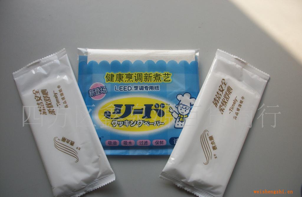 新款韓版可愛吸油不吸妝，強力吸油紙，清爽不油膩