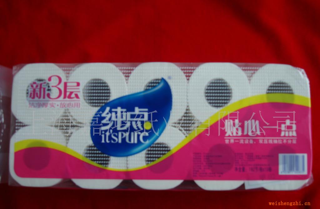 【100%原生木漿】專業廠家定做生活用紙、卷筒紙115克