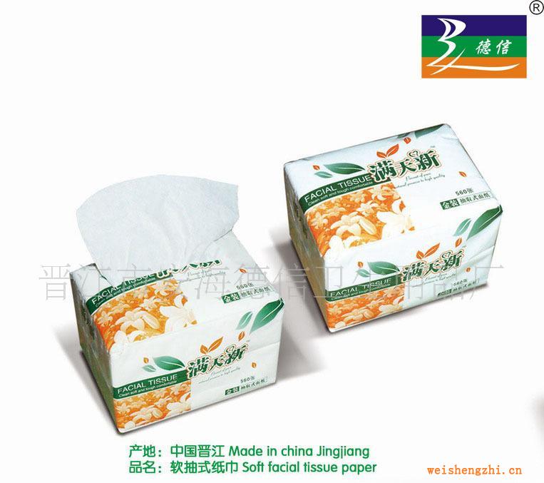 供應廣告軟抽紙巾，抽式紙巾，家庭裝抽式紙巾,廣告紙巾