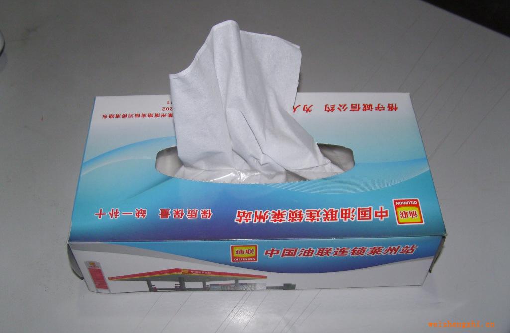 大量供應青島盒裝抽紙..廣告抽紙.面巾抽紙.紙巾抽紙超低價