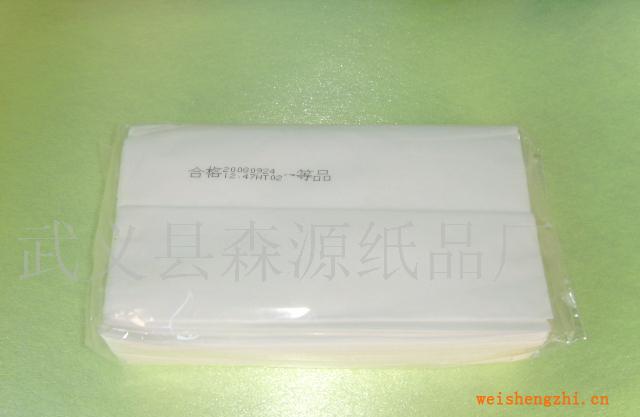 供應皎潔80抽商用簡裝軟抽(可根據需要靈活定制量大僅售1.1元