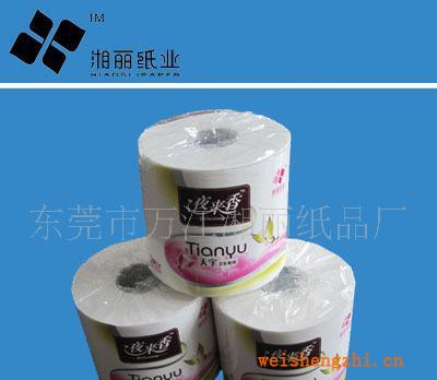 【廠家供應(yīng)】各種生活用紙批發(fā)、小卷紙、軟抽
