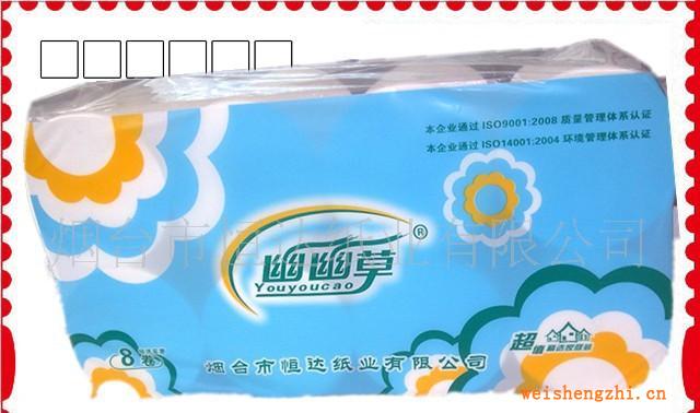 廠方直銷幽幽草衛生紙廠家批發D322