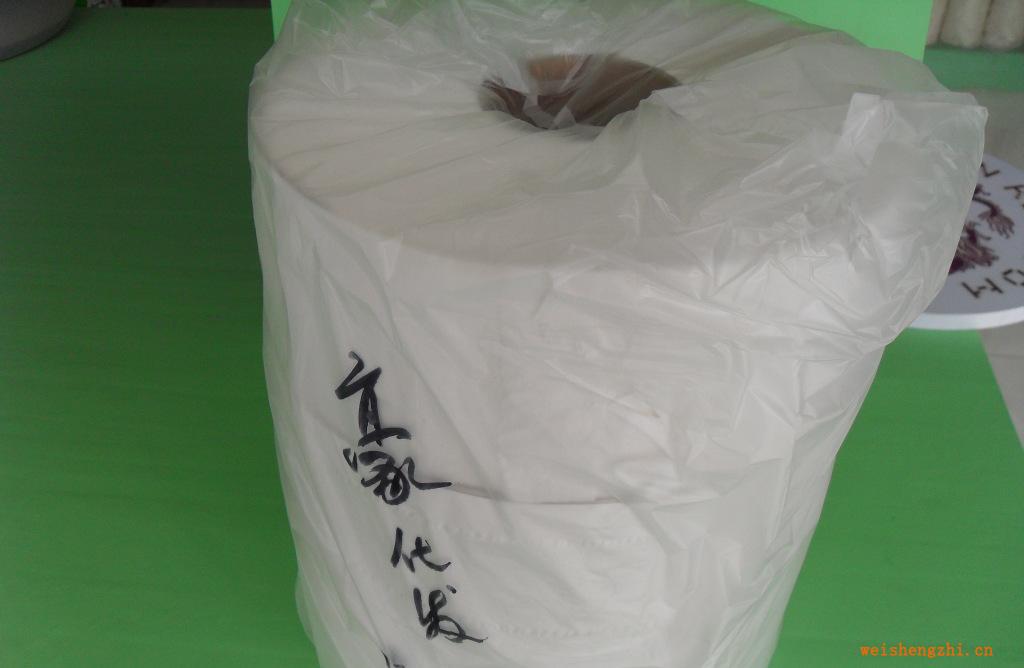 衛(wèi)生間用大卷紙、大卷紙、大盤(pán)紙、衛(wèi)生紙、豪世發(fā)大卷紙