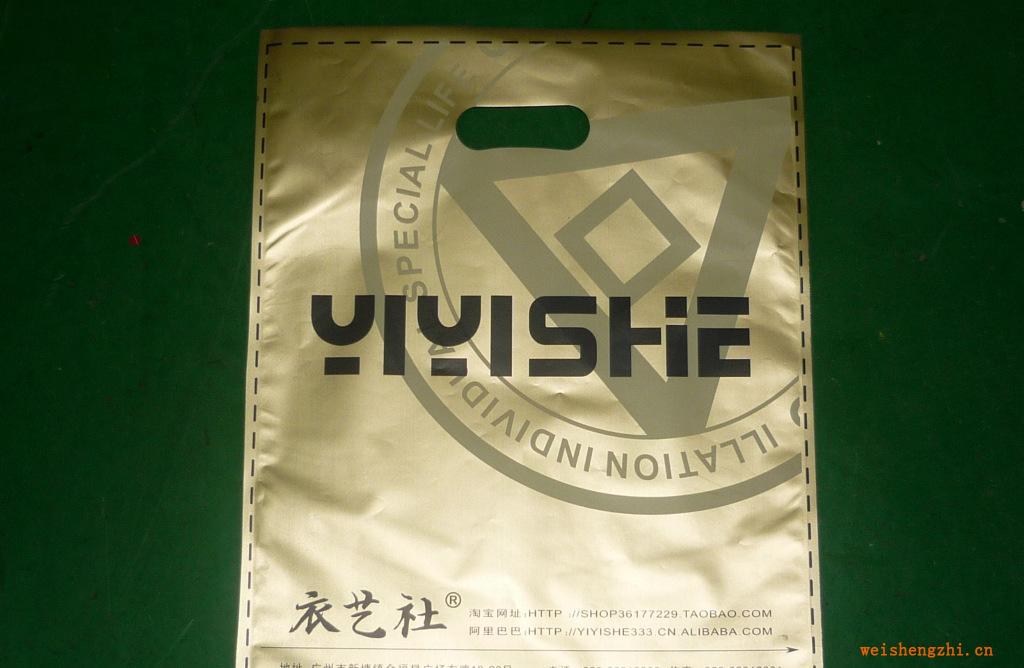 供應(yīng)各種質(zhì)優(yōu)價廉的膠袋