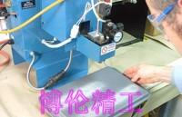 供應博倫精工BL-8505M2眼鏡盒噴膠機、眼鏡盒設備、噴膠眼鏡盒