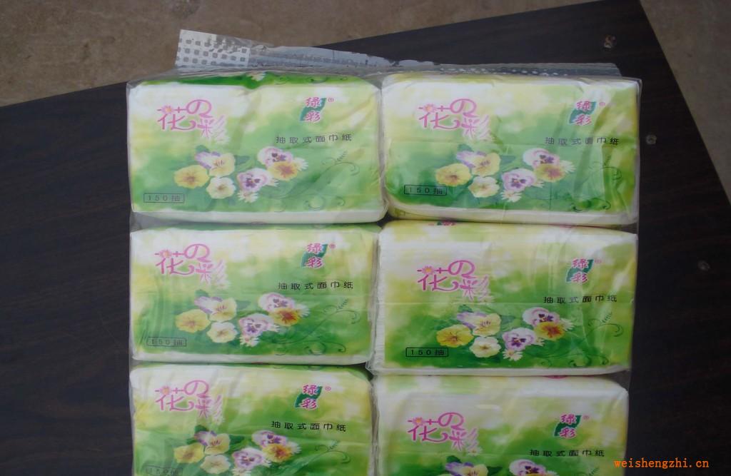 衡陽(yáng)雁南紙制品廠綠彩牌　生活用紙維達(dá)級(jí)純木漿軟抽紙