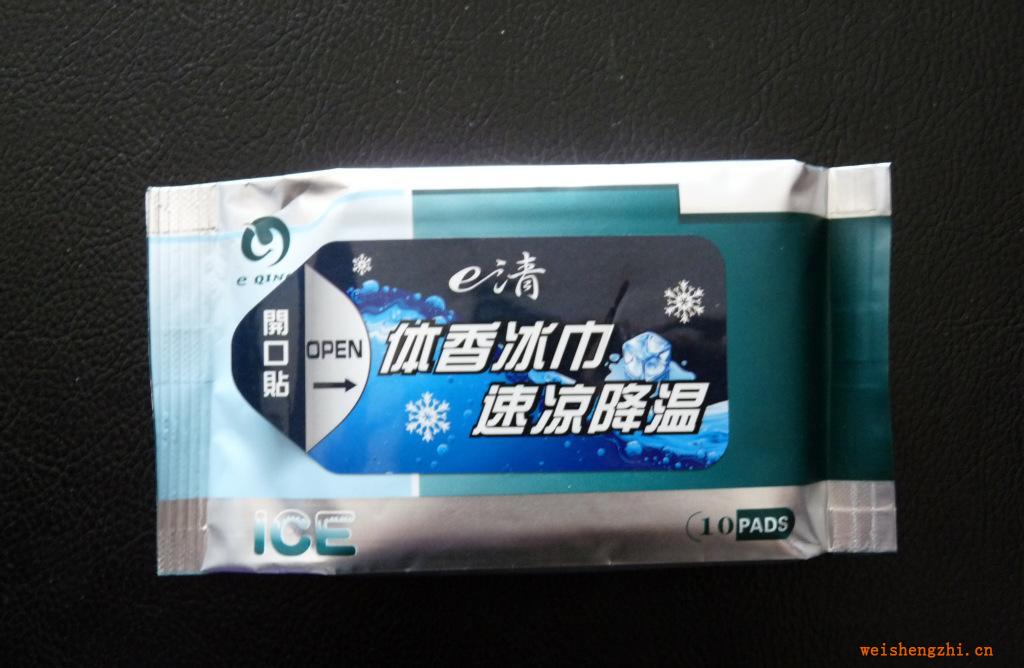 廠家直供e清體香冰巾（速?zèng)鼋禍兀┣鍧崫窠?/></a>
<div><a href=