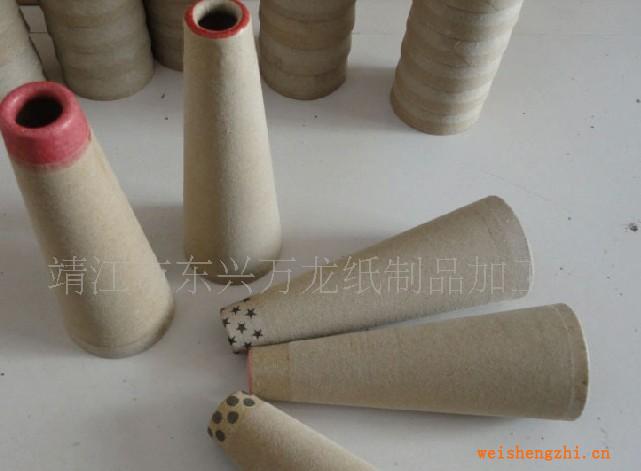 供應寶塔紙管紡織用紙管各種工業用紙管