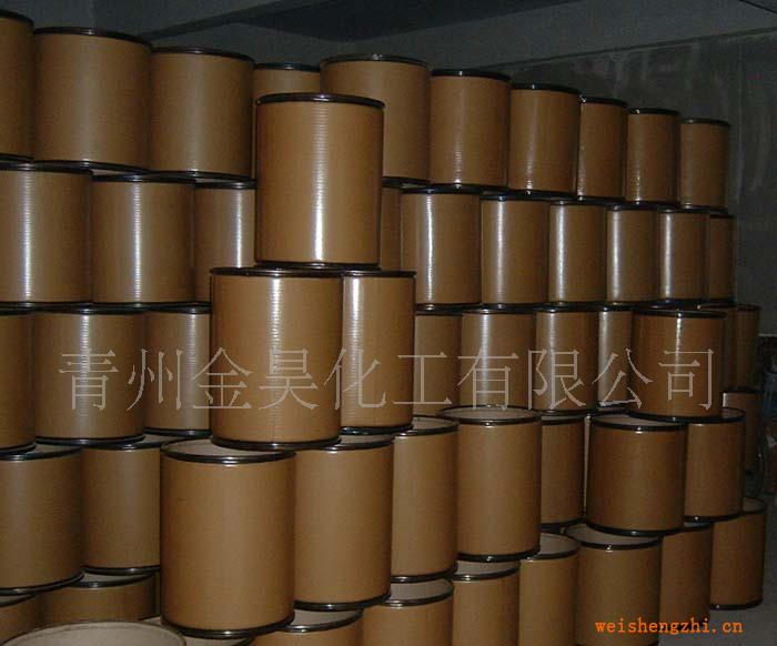 新型廢紙脫墨劑(新型換代產品：用量少、效果佳，用量1公斤左右)