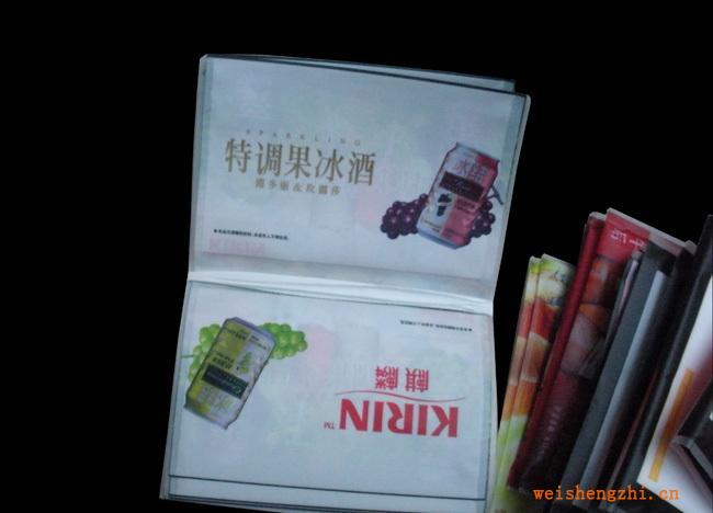 錢夾式廣告紙巾;專業生活用紙企業特供