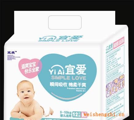 供應宜愛嬰兒紙尿褲,超強吸水。干爽柔棉。