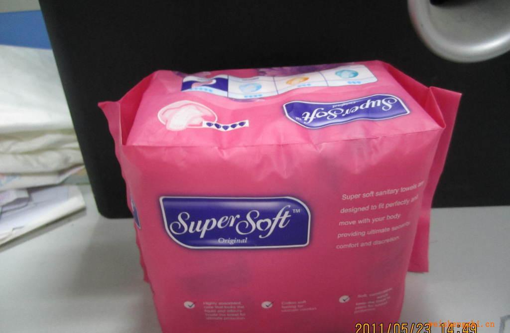 供應(yīng)外貿(mào)supersoft衛(wèi)生巾出口衛(wèi)生巾加工進(jìn)口材料衛(wèi)生巾批發(fā)