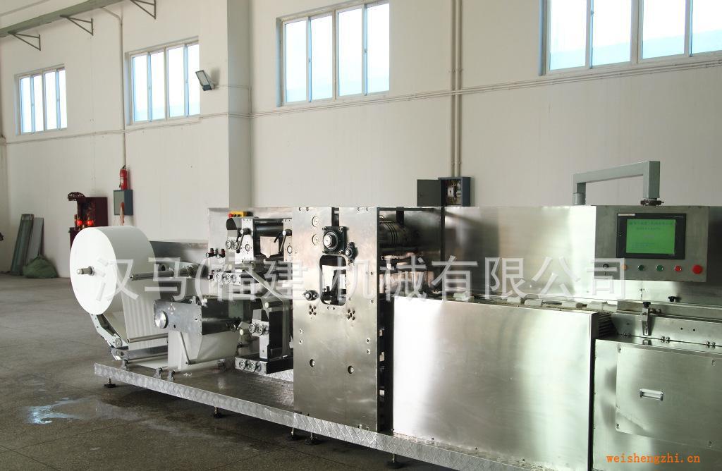 供應(yīng)HM-2600全自動多片高速濕巾機械