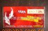 供應酒店餐廳廣告宣傳常用濕巾