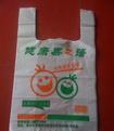 【廠價直銷】酒店，酒樓，餐廳打包膠袋可定做