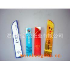 專業生產印刷多色筷子套牙簽套精美的設計高檔的質量保證