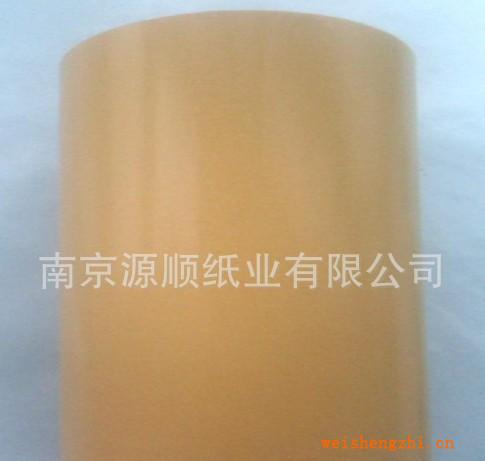 南京源順廠家長期供應各種規格齊全硅油紙離型紙