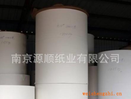 南京源順廠家長期供應各種規格進口硅油紙