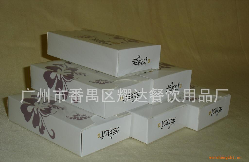 全國供應專業生產宣傳廣告紙巾，合裝面巾紙。軟抽面巾紙,大小卷