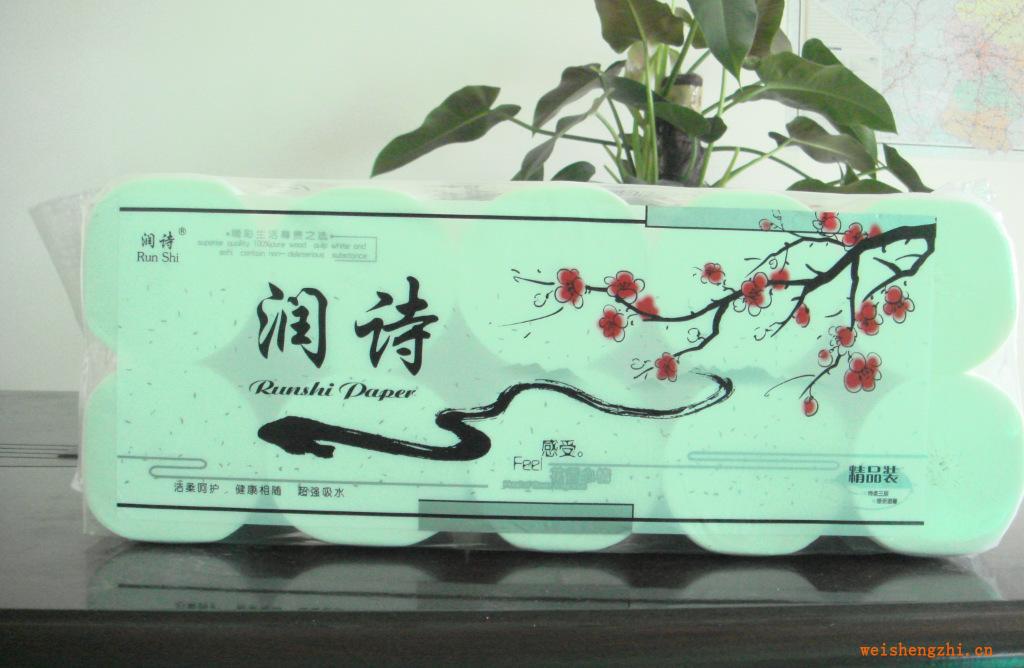 潤詩10卷裝木漿衛生紙