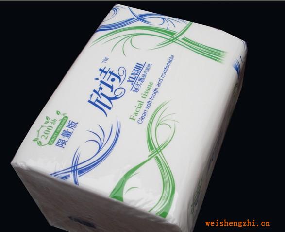 供應抽軟包面巾紙/抽紙精裝廠家直銷可貼牌加工