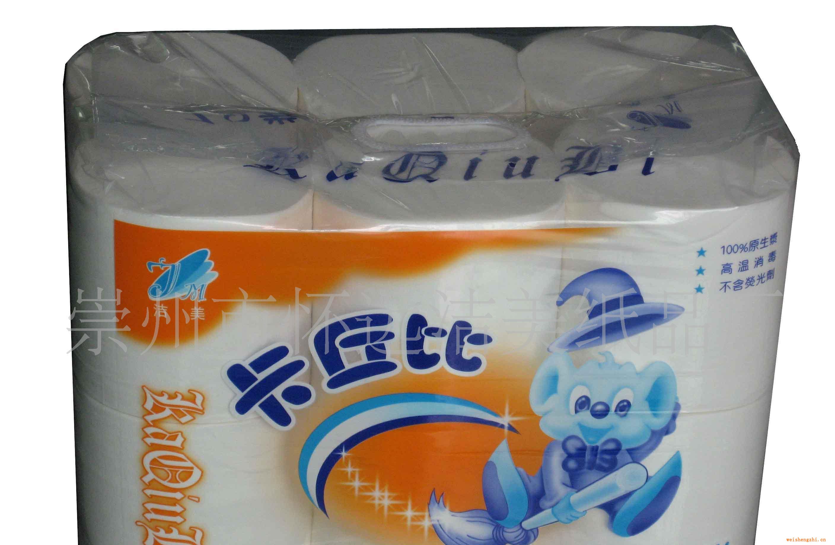 供應生活用紙　卡丘比12卷衛生卷紙