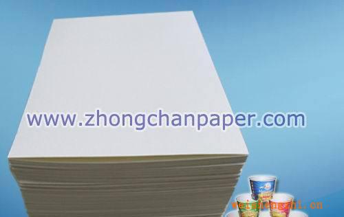 供應QS認證淋膜紙杯紙質量好價格低