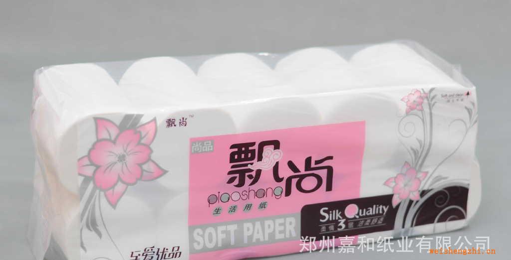廠家大量供應優(yōu)質衛(wèi)生卷紙、木漿卷筒紙、衛(wèi)生紙批發(fā)